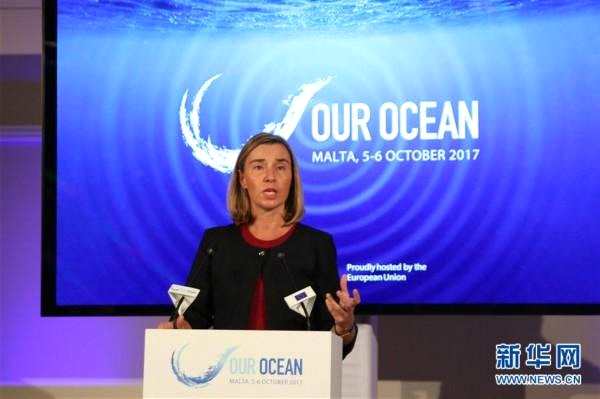 歐盟承諾投入逾5.5億歐元治理海洋