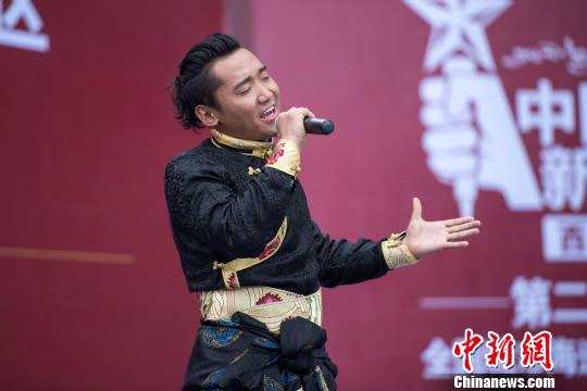 西藏选手扎西平措夺冠新歌声家人现场助威