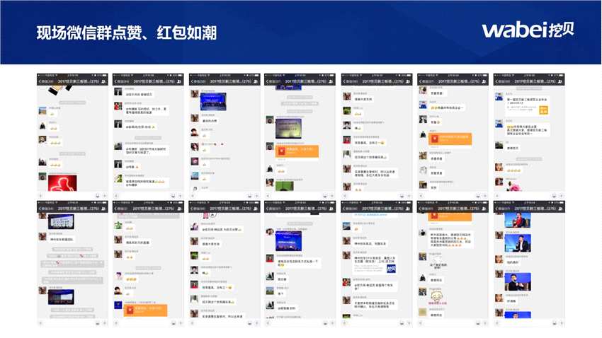 新三板萬(wàn)億市值年會(huì)定檔12月21日