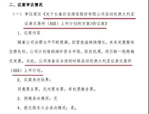 11微信圖片_20171021105638