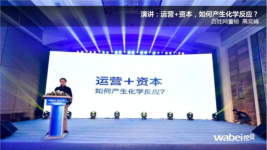 新三板萬(wàn)億市值年會(huì)定檔12月21日