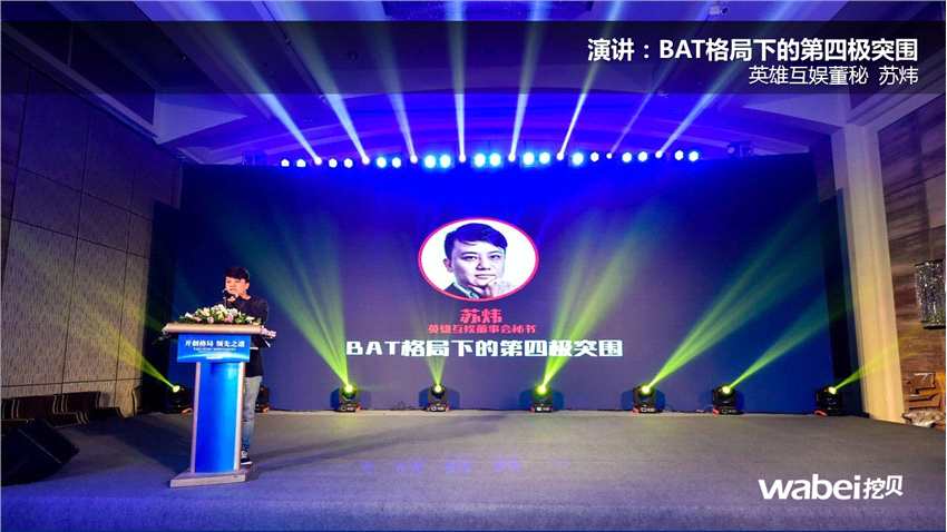 新三板萬(wàn)億市值年會(huì)定檔12月21日