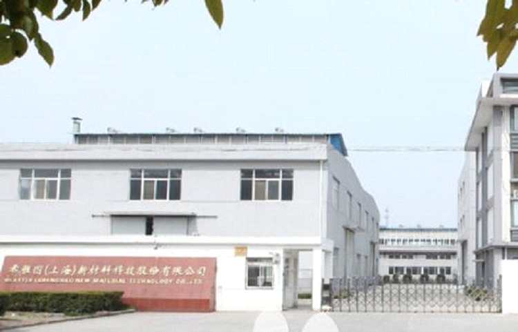 股東意見不合 新三板公司想摘牌都沒戲