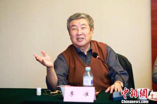 中国文艺评论家协会名誉主席李准发言。主办方供图