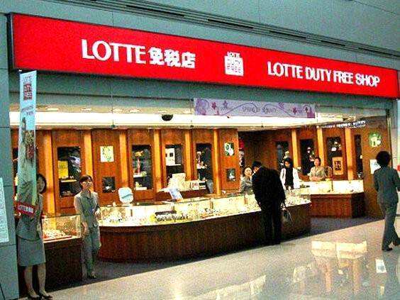 樂(lè)天免稅店要求降低租金未果 怒告仁川機(jī)場(chǎng)運(yùn)營(yíng)方