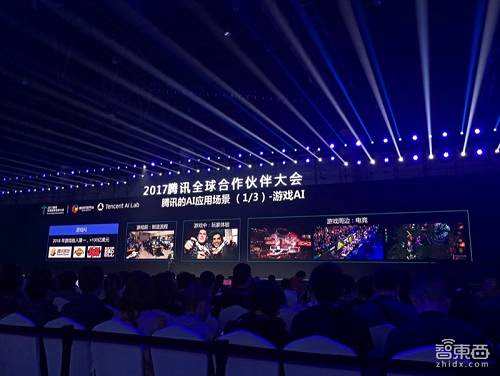 據(jù)張潼介紹，目前騰訊AI Lab成立將近一年，研發(fā)的AI技術(shù)主要應(yīng)用在騰訊內(nèi)部的不同業(yè)務(wù)場(chǎng)景中——比如上文提到的，用AI來(lái)打王者榮耀。