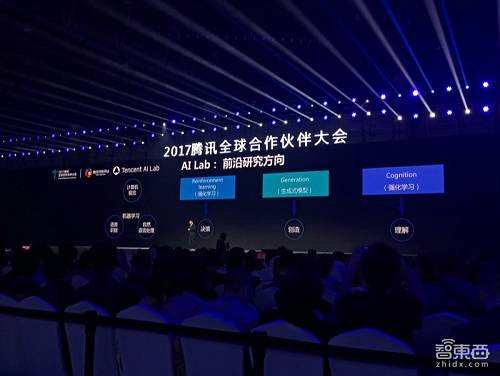 目前，整個(gè)AI Lab中有大約70個(gè)科學(xué)家，300多個(gè)工程師。而今年年初成立的西雅圖實(shí)驗(yàn)室，現(xiàn)在正在運(yùn)營(yíng)+招人階段，明年可能會(huì)有20-30人的規(guī)模。