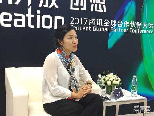 騰訊開(kāi)放平臺(tái)副總經(jīng)理、眾創(chuàng)空間總經(jīng)理王蘭