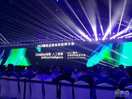 騰訊AI Lab負(fù)責(zé)人張潼