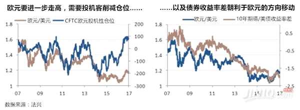 新黑天鵝只是虛驚一場 神反轉(zhuǎn)背后有大靠山