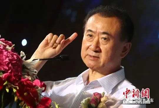 王健林的艱難時(shí)刻：接連兩次資產(chǎn)騰挪或出于安全考慮