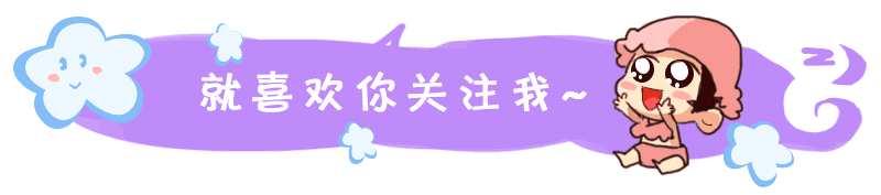 11月以来，内地多家公募密集发布了基金经理变更公告，相比往年年终排名出来后的秋后算账，貌似多位业绩不佳的基金经理近期迫于压力提前卸任。而在11月以来的18位“离任”经理中，嘉实基金独占4人，是人数最多的一家公募。