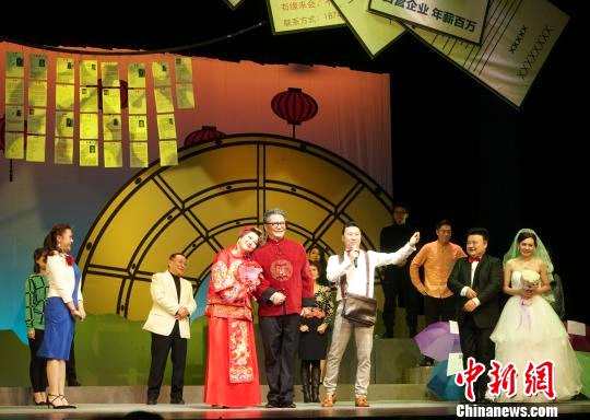 中国滑稽戏诞生110周年展演闭幕“笑星”长辈亮相祝贺