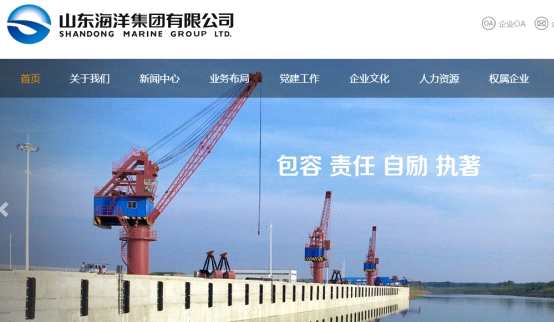 山東海運(yùn)與海洋集團(tuán)關(guān)聯(lián)交易 金額3.06億元