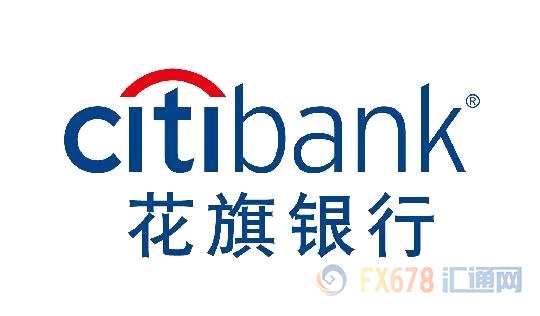 收入证明_期望最低年现金收入(2)