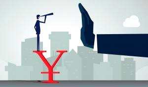 借貸業(yè)務遭禁 私募基金回歸資產(chǎn)管理本源 借貸業(yè)務遭禁 私募基金回歸資產(chǎn)管理本源