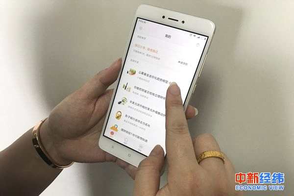 资料图。中新经纬毕彤彤 摄