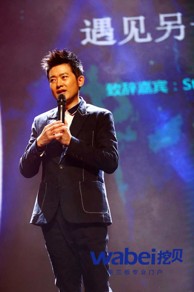 任泉（wabei.cn配圖）