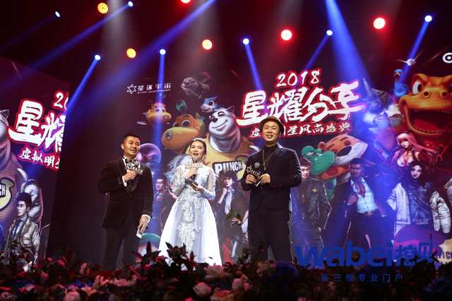 杜海濤、安琥（wabei.cn配圖）