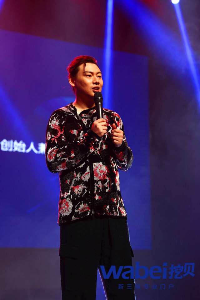 分享時(shí)代創(chuàng)始人、董事長兼CEO王鑫（wabei.cn配圖）