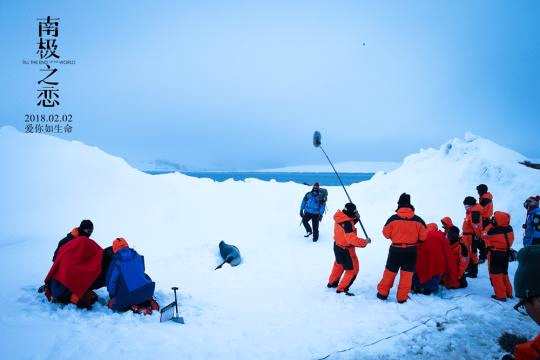 《南极之恋》剧照。片方供图