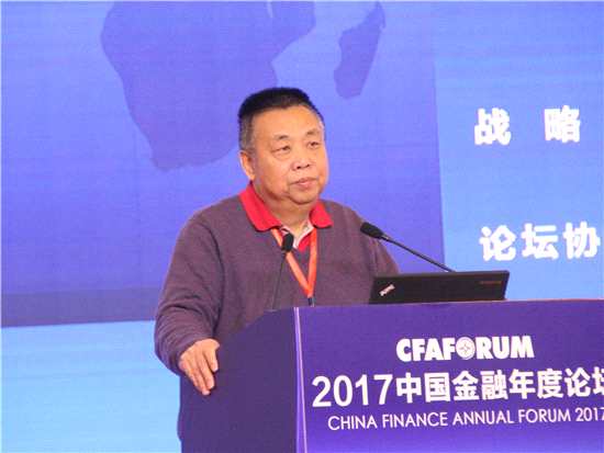 中央財經(jīng)大學(xué)教授賀強