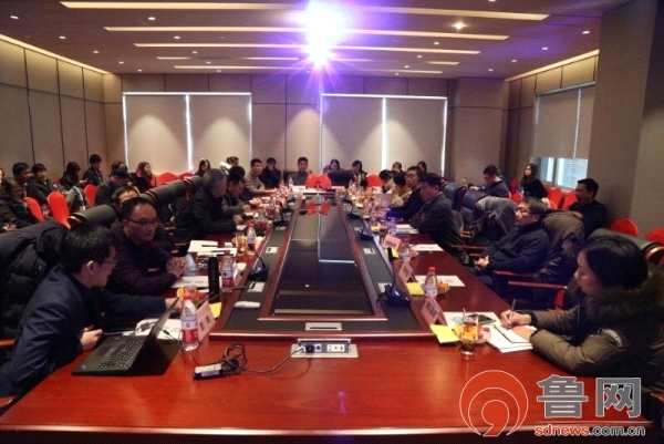 魯網(wǎng)新三板新政解讀活動成功舉辦