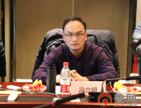 魯網(wǎng)新三板新政解讀活動成功舉辦