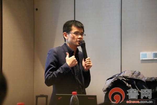 魯網(wǎng)新三板新政解讀活動成功舉辦