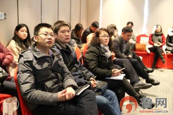 魯網(wǎng)新三板新政解讀活動成功舉辦