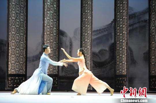 中国民族舞剧《沙湾往事》登陆华盛顿肯尼迪艺术中心