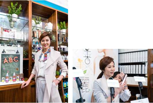 《炒股幫》封面故事 : 港姐上市──彌明生活百貨