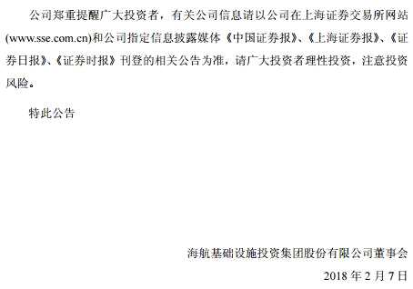 新鸿基悦城_香港新鸿基收入(2)