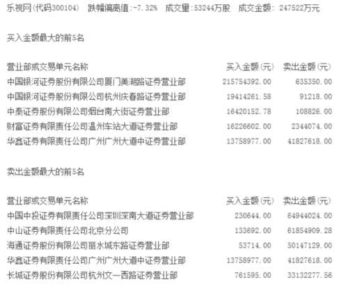 微信截图_20180209165019