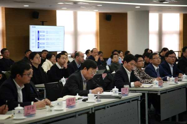 河南投資集團財務合并報表系統(tǒng)建設項目啟動會順利召開 元年科技合并報表系統(tǒng)助力河南投資集團戰(zhàn)略轉型