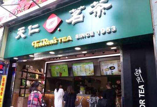 "奶茶王子"火了！6小时暴涨690%，最牛新股登陆香港，竟是开网红店的！