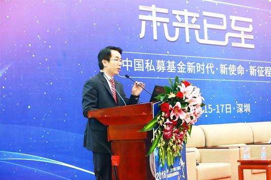 平安證券張新年：愿成為私募長(zhǎng)期的戰(zhàn)略合作伙伴
