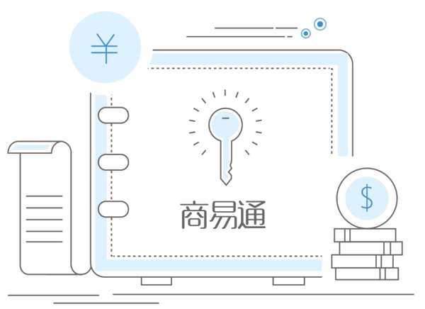 搶灘細(xì)分市場(chǎng) 付錢拉深耕電商行業(yè)資金存管領(lǐng)域