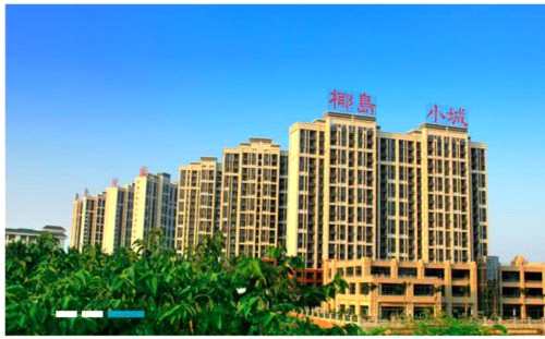 海南椰島業(yè)績大變臉：調(diào)整廣告經(jīng)銷商退貨 盈利數(shù)千萬變巨虧上億