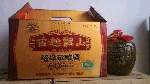 金楓酒業(yè)10年原地踏步：主要原因竟然是，上海比紹興工資高一倍