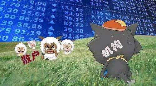 清明節(jié)過(guò)后的首個(gè)交易日，受一系列不利因素影響，百花村股價(jià)以下跌5.21%收盤(pán)。前一個(gè)交易日，百花村剛拉出了一個(gè)漲停板。