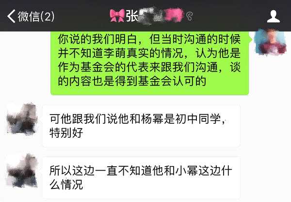 b3a8794c6d2a4383bf1fdcbb34ce9689.png