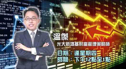 ShareNews發(fā)幣誘KOL NewsToken即將試水