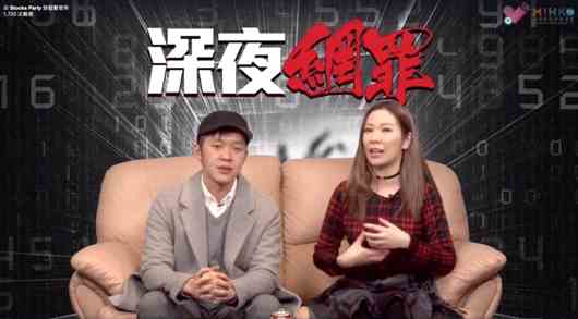 ShareNews發(fā)幣誘KOL NewsToken即將試水