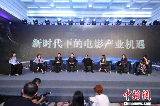 第八届北京国际电影节中国电影投融资高峰论坛4月19日在北京举行。　韩磊 摄