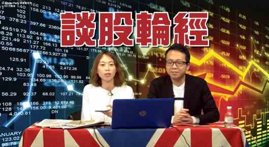 ShareNews發(fā)幣誘KOL NewsToken即將試水