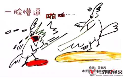 游戲公司“跨界借殼”賣(mài)海參的，晨鑫科技實(shí)控人劉德群父女還沒(méi)來(lái)得及套現(xiàn)脫身便遭遇禍?zhǔn)?。公司管理恐怕和劉德群父女“再無(wú)關(guān)系”。