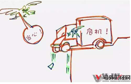 游戲公司“跨界借殼”賣(mài)海參的，晨鑫科技實(shí)控人劉德群父女還沒(méi)來(lái)得及套現(xiàn)脫身便遭遇禍?zhǔn)?。公司管理恐怕和劉德群父女“再無(wú)關(guān)系”。