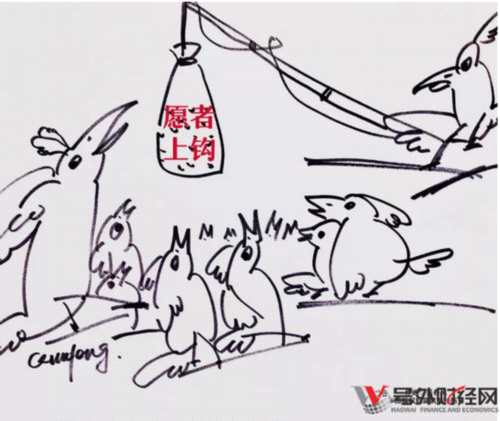 游戲公司“跨界借殼”賣(mài)海參的，晨鑫科技實(shí)控人劉德群父女還沒(méi)來(lái)得及套現(xiàn)脫身便遭遇禍?zhǔn)?。公司管理恐怕和劉德群父女“再無(wú)關(guān)系”。