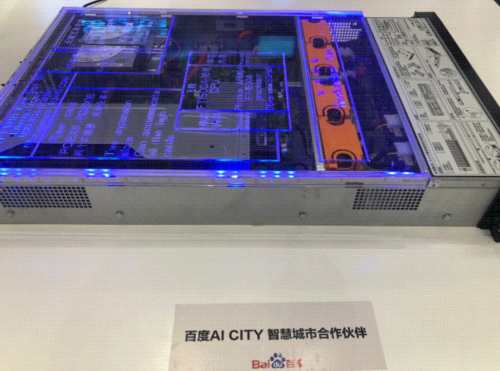 百度AI CITY合作伙伴